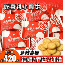 ѩ����ϲ�Yϲ�ǾW�tӆ��ϲ�ֺ��}ζɽY����ʳС���bһ����