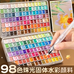 敦煌珠光水彩固体不透明彩绘颜料画画工具套装美术生专用儿童小学