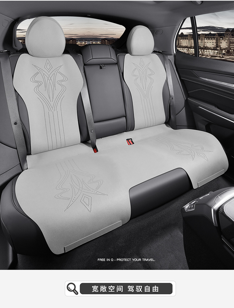 Special for Lynk & Co 06 Seat Cover Four Seasons Universal Half Pack Cushion Auto Parts Modified Decorative Seat Cover Supplies