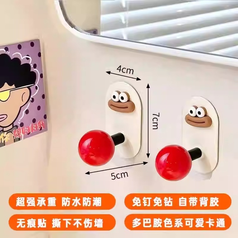 新しいドーパミンフック、パンチフリーコートフック、壁掛け家庭用モデル、強力な耐荷重粘着フック、痕跡のないバスルームフック|undefined