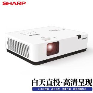 ����XG-EH398WAͶӰ�C�̄��k��ͶӰ�x5000����1.2��׃���Ľ�У��