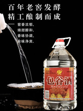 ���Ⱦ�2�� �Ĵ����S42��52�ȝ����Ͱ׾Ƽ��Zʳ�Ƹ������ݾ�