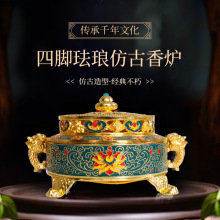 �P��t�¹��U��̴��t�P��t�����ߔ[���m��ɏ����t��޹Ѭ��t