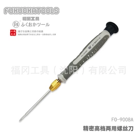 钢丝钳;手动工具;尖嘴钳