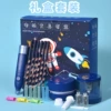 Pack, blue set