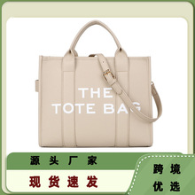 亚马逊Thetotebag狮岭大容量女士手提手拎斜挎包欧美时尚托特女包