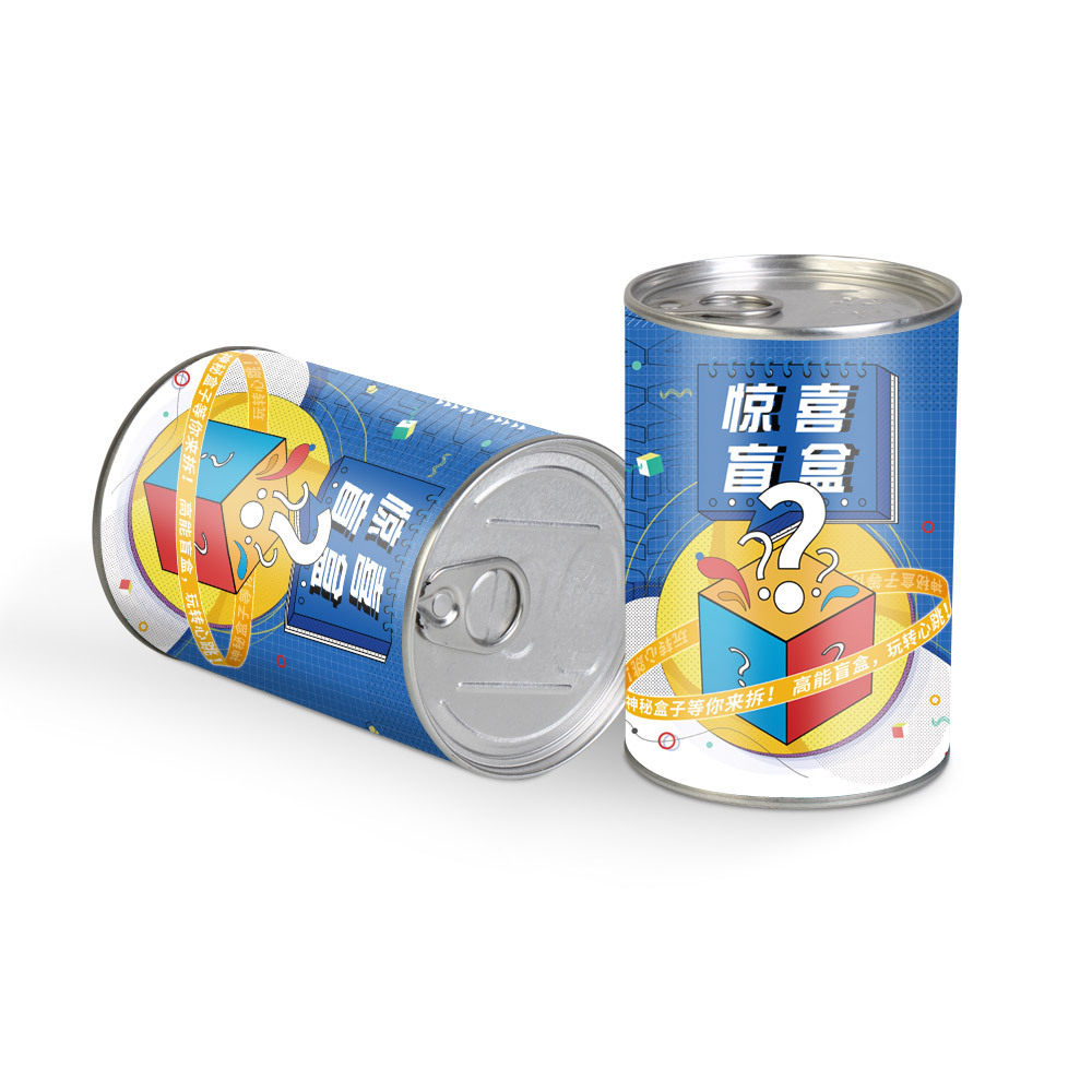 跨境外贸礼品定制创意惊喜盲盒 开学季学生活动奖品礼品盲盒空罐