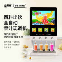 ��ȸ��ϙC������ῧ���̲�һ�w�C������ȫ�ԄӬF�{��֭��C