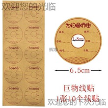 ��ˮ�����S�˺������z���N���N��������Ȧͨ�Ø��R�����N��������