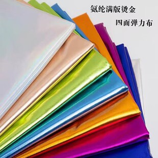 ���揗�����]�M��C����̨���ݳ������Ь��Ӿ�bƤѝ���b������