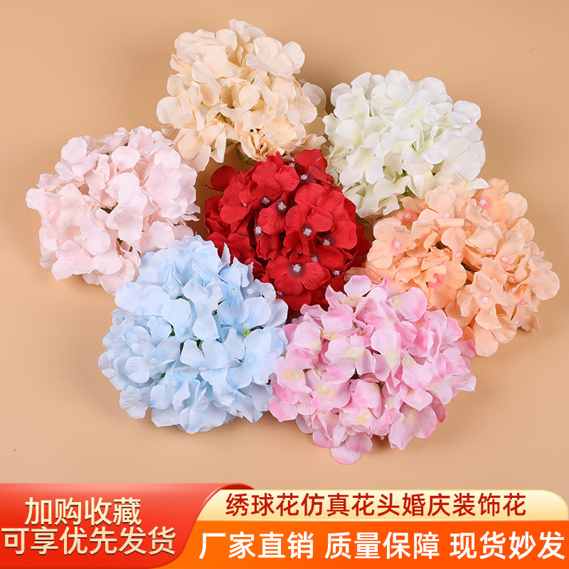 Hydrangea Simulation Flower Head Wedding Decoration Flower Silk…