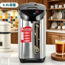 �羳6.8L����ˮƿ������ˮ��������ˮ��ȫ�Զ��������������ˮ��