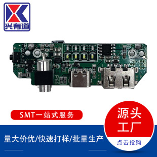 SֱN 8vLȿư ֳLLPCBAư·