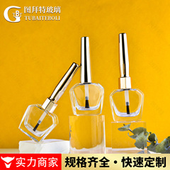 Nail polish glass bottle 15ml nail polish refilling bottle, nail polish remover glass bottle, nail polish brush