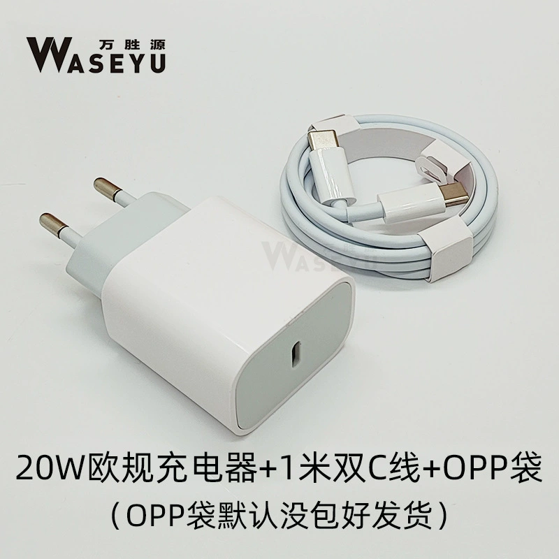 Зарядное устройство PD USB‑C мощностью 20W (WASEYU P12), евро/американская вилка, опциональные кабели PD 1–2 м или двойной-C