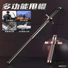 ̫�����Ǵ���Ʒ����˦���๦��ˤ��܇�d�򹷰�����s�տs