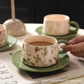 田园风花卉小清新陶瓷咖啡杯碟套装碎花小众拉花杯高颜值下午茶杯