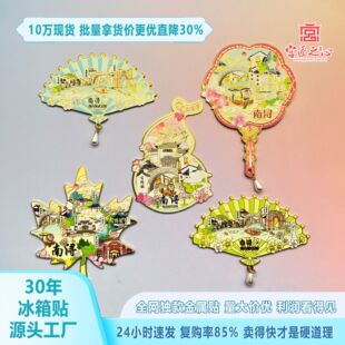 �ϝ����ٱ����N���ݽ��Ϲ��Сɏׯ���g���Ą����uС��Ʒ�ؘ˶YƷ