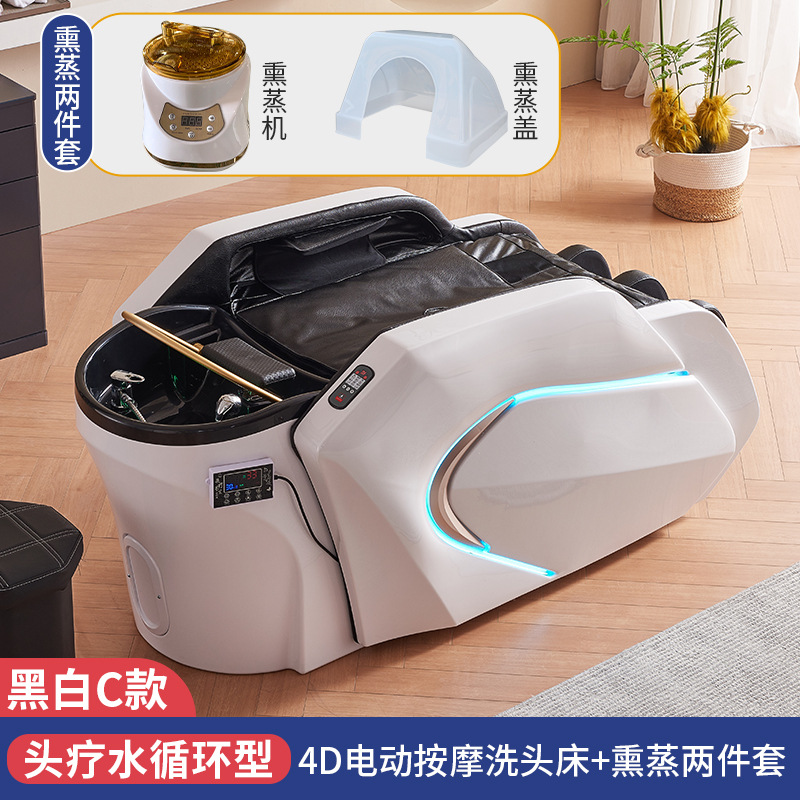 Popular cama de masaje 4d + CIRCULACIÓN DE AGUA + fumigación-tipo C (calidad de exportación)