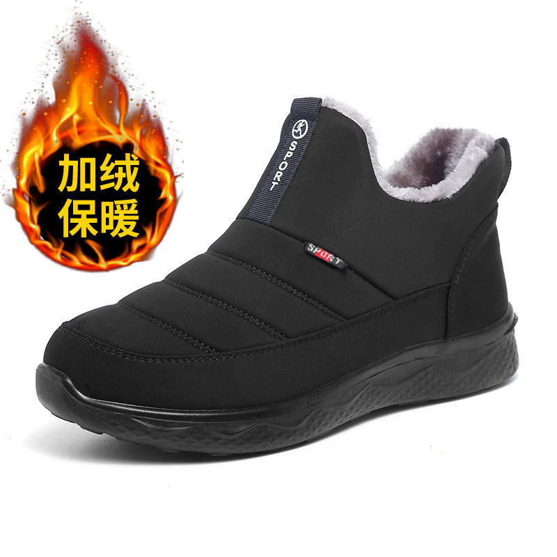 Botas de algodón para hombre y mujer para invierno, comercio exterior, cálidas, antideslizantes, de talla grande, botas de nieve, zapatos de algodón modernos para personas de mediana edad y mayores, venta directa de fábrica