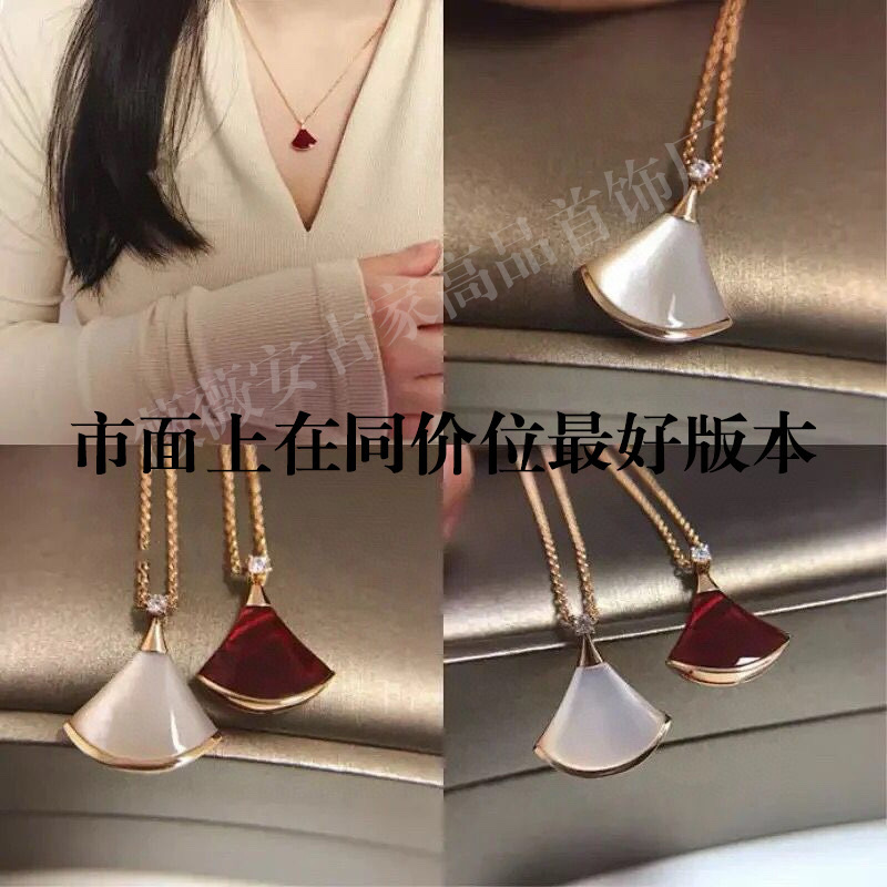 ハイバージョン V ゴールドスカートネックレス女性用 18K ローズゴールド鎖骨チェーン扇形白螺鈿赤瑪瑙シンプルでファッショナブル|undefined