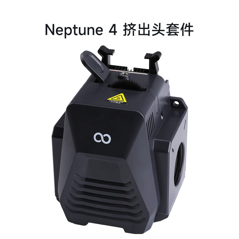 Аксессуары к 3D-принтеру EO/Ailecool Neptune 4/4Pro, платформа материнская плата, сопло экструзионной головки
