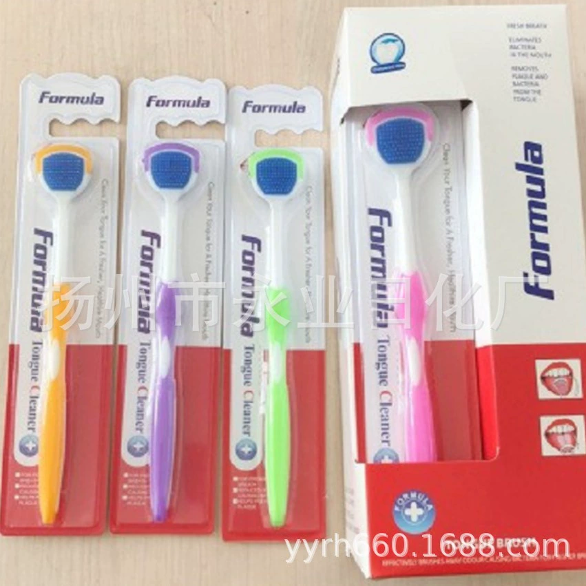 Очиститель языка Сбрить язык Очистите артефакт