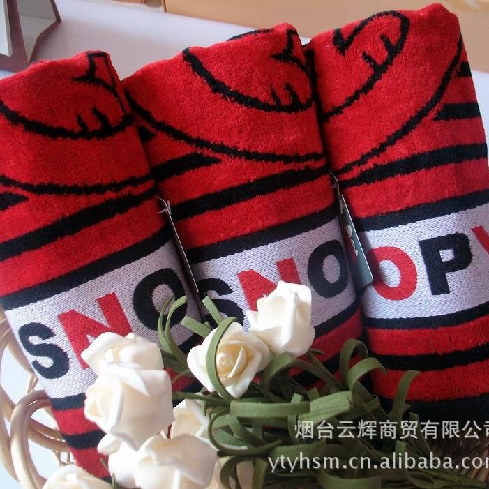 Gold Brand Pure Cotton Towel Discount, Cut Velvet Snoopy Thick Towel, Face Towel, Good Absorbency, Skin-Friendly and Soft Gold Brand Pure Cotton Towel Discount, Cut Velvet Snoopy Thick Towel, Face Towel, Good Absorbency, Skin-Friendly and Soft
