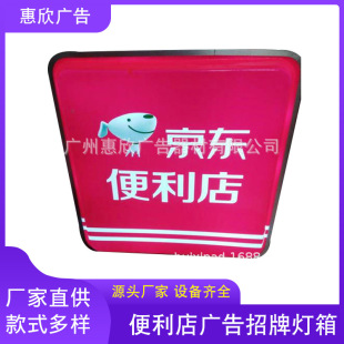 ���|������V�����Ʒ�ˮ����LED������UV�ɶ�����