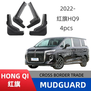 Hongqi HQ9 avtomobil palçıqqoruyucu modifikasiya aksesuarları