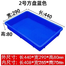 �Ӻ����D���̖��������D���B��������ʳƷ���L�����ռ{�z����]