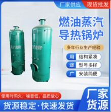 �����l���� ��ͨ2.5�������|�w��ʳƷ���bϴԡ����偠t