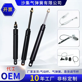 气弹簧;液压缸;气缸