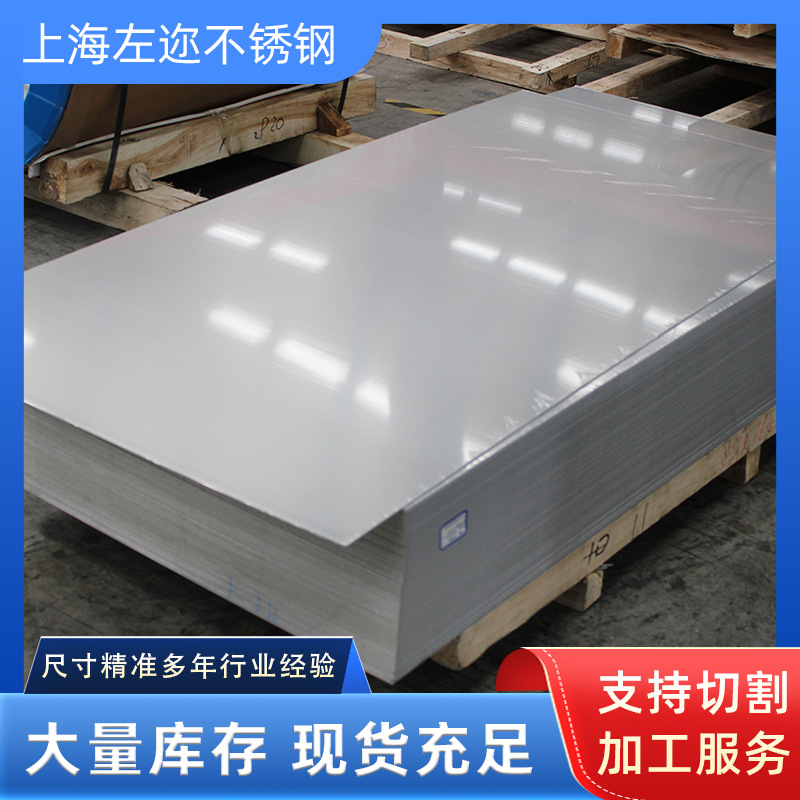 抗氧化 现货库存厂家直销 k4222规格多种质量保障 可切割无毛刺