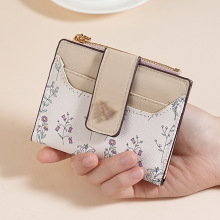 �¿�Ůʿ�X�� �̿�ӡ������2024���ļ�wallet���o��� ���X�����l