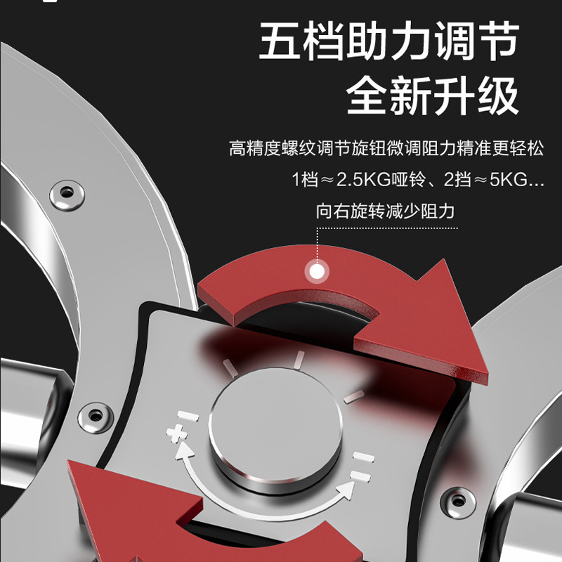 速腕器抵抗調節ボクシング腕力神器多機能ホイールアーム12ポンドフィットネス拳速訓練器材|undefined