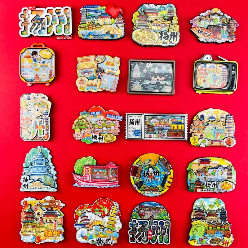 [Yangzhou Series] Stereo Glue Dropping Magnetic Wooden Refrigerator Stickers City Popular Tourist Attractions Cultural and Creative Souvenirs