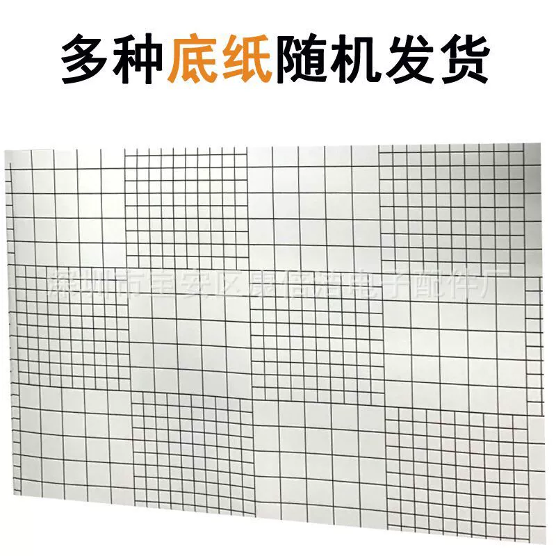 Sapphire protective notebook case cover Li Bao glossy matte cross leather texture carbon fiber diamond shell film