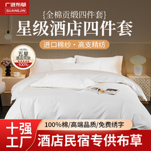 ���Ǽ��Ƶ��ļ����e�^���޴�����Ʒ���ݼ���ɫ���α���ȫ�޼��޲�