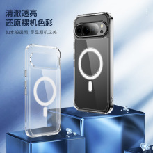 羳mùȸPixel 9ˤ2.0 ŭhMڿSԭ ֙C