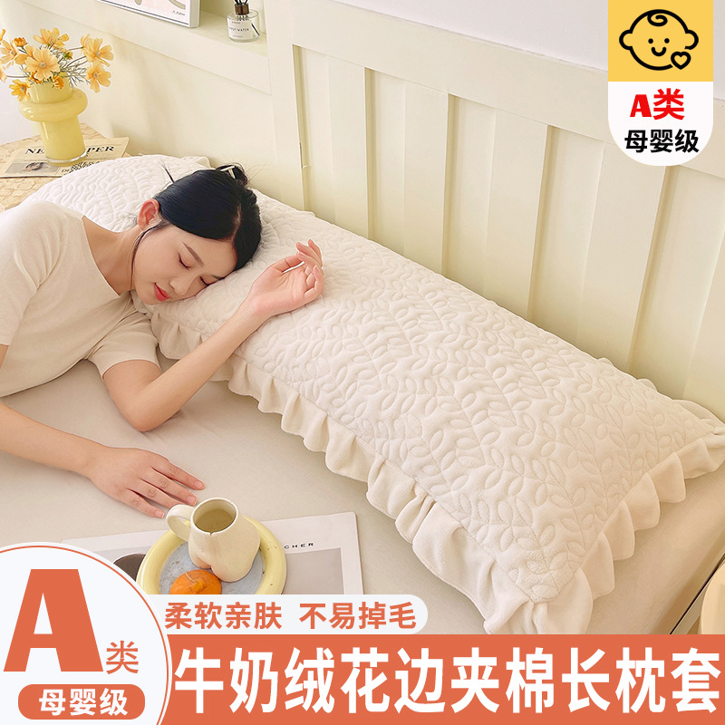 Mayorista clase A almohada larga waffle almohada pareja almohada pareja almohada padres e hijos almohada doble almohada cervical almohada para dormir núcleo de almohada
