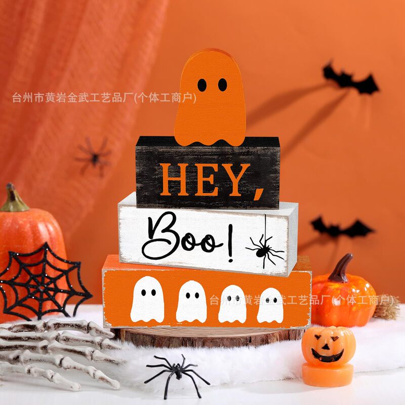 ハロウィンゴーストウッドブロックオーナメントクリエイティブお化け屋敷ブーセットデスクトップ撮影小道具木製工芸品オーナメント|undefined