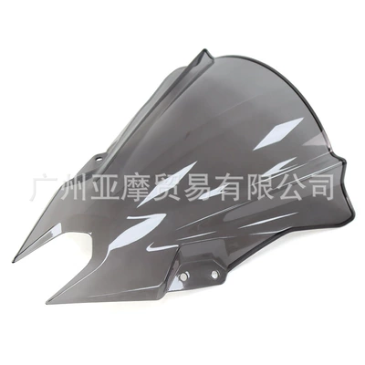 Suitable for Kawasaki Ninja500 Se 24-26 Modified Competitive Windscreen Heightening Front Windshield Deflector Accessories (Motorcycle front windshield) - gray