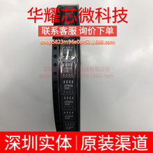 LTC1485CS8 ȫ��ԭ�b �zӡ1485 ���bSOP-8 ��ֿ����հl��