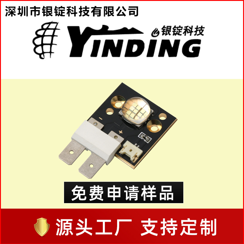 SSD-90����60-300W ��̨�ڿ���ͶӰled ҽ���豸���Դled����