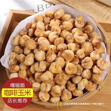 �ؑc �������׶� ���דƱ��׻�����ζ�������������f�����ʳ