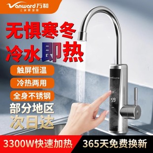 �f.�ͼ���늟�ˮ���^�ӟ������_����ʽ�ٟ�N�������^ˮ��ˮ��