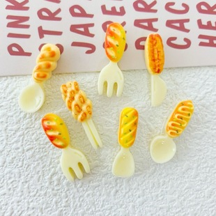 ����С̖ʳ��������ӿ��Ә�֬���diyͯȤ�����֙C���^�K���ϰ�