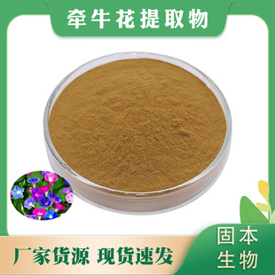 ��ţ����ȡ�� ˮ�ܠ�ţ���� ���Ȼ�/�����ȡ�� �F؛1KG���]