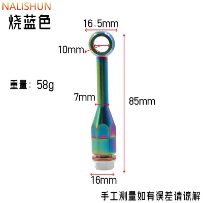 with Extended Adapter, Repair kit - upper-pump-oil-pipe-extender-burned-blue